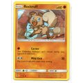 2017 Pokemon - Guardians Rising - Rockruff 73/145 Common