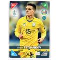 Panini UEFA Euro 2020 / XL Adrenalyn - Ukraine - 14 Cards