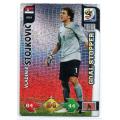 Panini FIFA World Cup 2010 / XL Adrenalyn - Srbija - 3 Cards