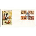 1980 Lesotho Traditional Pottery FDC