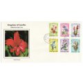 1985 Lesotho Wild Flowers FDC