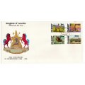 1986 Lesotho 20th Anniversary of Independence FDC *Maxi