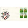 1986 Lesotho World Football Cup Mexico 86 FDC