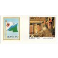 1988 Lesotho The Presentation of the Virgin in the Temple FDC *Maxi