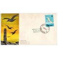 1966 Singapore New Definitive Stamp FDC