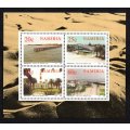 Namibia 1992/07/02 Swakopmund Miniature sheet