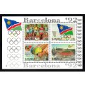 Namibia 1992/07/24 Olympic games Barcelona Miniature sheet