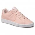 Nike Women`s Court Royale Washed Coral 749867-604 - Size 5