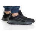 ADIDAS Men`s Response Trail Shoes Core Black/Grey Six/Grey Two FW4939 - Size 11