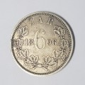 Z.A.R 1896 SIXPENCE COIN