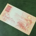 SOUTH AFRICAN 50 RAND BANKNOTE,GPC DE KOCK,AT5111837