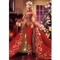 Barbie Collector Limited Edition Holiday Gift Handpainted PORCELAIN Barbie Doll 1998 w/Shipper