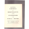Nasionale Party 25, Agenda, Jaarverslae en Beskrywing vir die 1973-Feeskongres
