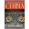 Encyclopedia Of China, The Essential Reference To China, Its History And Culture