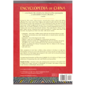 Encyclopedia Of China, The Essential Reference To China, Its History And Culture