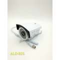 CCTV-AHD Bullet Camera 2.0Mega Pixel 3.6mm Lens Waterproof Day/Night Vision For AHD DVR Only