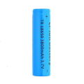 3.7v Rechargeable Battery
