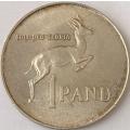SILVER ONE RAND COIN 1966/7 MINIMUM 80% SILVER (WORKS OUT TO R 518 PER OUNCE OF FINE SILVER)
