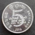 2016 Sri Lanka 5 rupees excellent condition