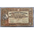 1921 Switzerland National Bank 5 franc