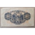 1943 Japan 10 yen