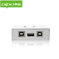 DIPO 2 pc to 1 usb 2.0 printer hub switcher Splitter 2 port auto sharing switch box adapter