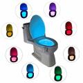 LED Toilet Night Light Motion Activated Motion Sensor - 8 Color Changing LED Waterproof ***Special**