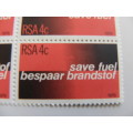 RSA 3.13S (1979) - Save Fuel Mint Block with Variety (Comet flaw bottom right hand stamp)