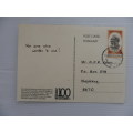 Bophuthatswana 1.13s (1980) - Incorporation of Makeking Postcard