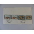 RSA 4.24 (1988) - 500th Anniversary of the Discovery of the Cape Private FDC