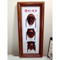 Traditional Korean 3 Mask plaque 3 Dimensional plus a miniature Panel screen.