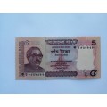 Bank of Bangladesh Five TAKA Note - 2011