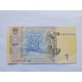 1 Ukrainian Hryvnia banknote (Vladimir the Great)