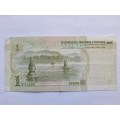 China 1 Yuan note 1999