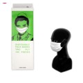 Surgical face masks(paper disposable)