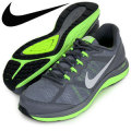 Original Mens Nike Dual Fusion Run 3 MSL 653619-002 - UK 9.5 (SA 9.5)