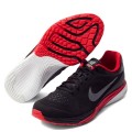 Original Mens Nike Tri Fusion Run MSL 749171-010 - UK 8 (SA 8)