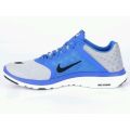 Original Mens Nike FS Lite Run 3 - 807144-004 - UK 9.5 (SA 9.5)