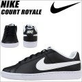 Original Mens Nike Court Royale 749747-010 - UK 9 (SA 9)