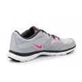 Original Ladies Nike Flex Trainer - 724858-017 ***SEE AVAILABLE SIZES IN AD***