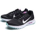 Original Ladies Nike Air Relentless 5 MSL 807099-001 - UK 7 (SA 7)