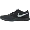 Original Mens Nike FS Lite Trainer 4 - 844794-001 - UK 7.5 (SA 7.5)