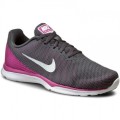 Original Ladies Nike In Season TR - 852449-003 - UK 4.5 (SA 4.5) - Comfort Sockliner
