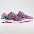 Original Ladies Nike Air Relentless - 843882-002 ***SEE AVAILABLE SIZES IN AD***