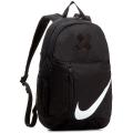 Original Nike Element Back Pack - BA5405-010