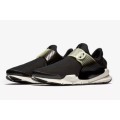 Original Mens Nike Sock Dart SPECIAL EDITION PRM - 924479-001 ***SEE AVAILABLE SIZES IN AD***