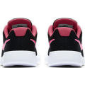 Original Girls Nike Tanjun (GS) - 818384-061 - UK 3 (SA 3) - 22.5cm