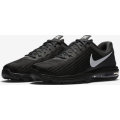 Original Mens Nike AIR MAX FULL RIDE TR 1.5 - 869633-010 ***SEE AVAILABLE SIZES IN AD***