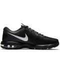 Original Mens Nike AIR MAX FULL RIDE TR 1.5 - 869633-010 ***SEE AVAILABLE SIZES IN AD***