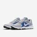 Original Mens Nike FLEX CONTROL - 898459-004 ***SEE AVAILABLE SIZES IN AD***